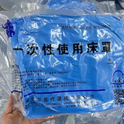 一次性使用床罩