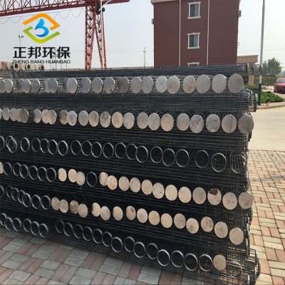 工厂直供旋转卡口除尘骨架工业过滤袋圆形除尘袋笼下拆除尘骨架