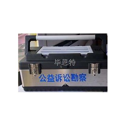 SSX-I公益诉讼取证勘查箱
