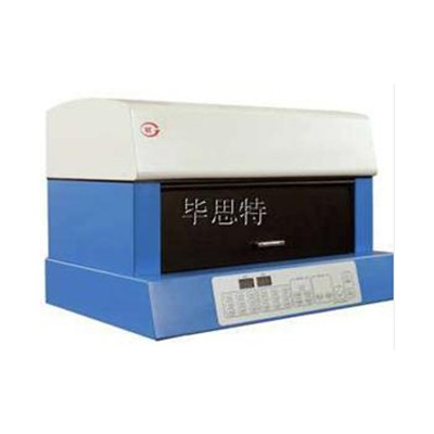 视频荧光文件检验仪（文检工作站）文件检验技术鉴定仪器