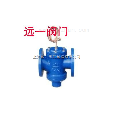 自力式压差控制阀ZYC-16Q/C/P