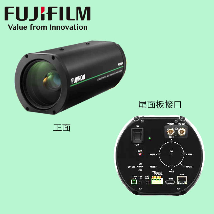 60倍光学防抖可见光镜头_FUJINON SX1200