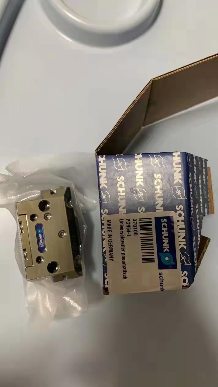 SCHUNK夹爪气缸MPZ380340520