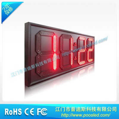 单色时间温度LED屏|时间数字电子显示屏 LED时钟显示屏