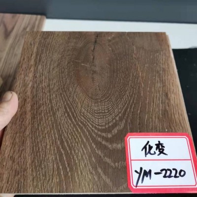 新型橡木表面化变剂