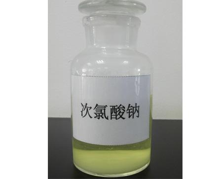 宝鸡市次氯酸钠 84次氯酸钠漂白剂
