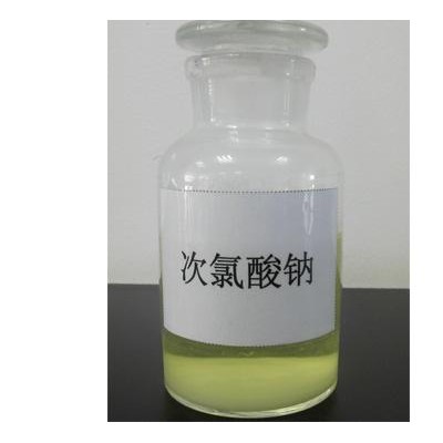 宝鸡市次氯酸钠 84次氯酸钠漂白剂