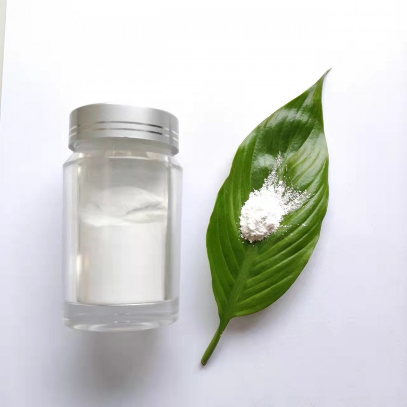 九朋抗菌防霉防紫外妆品级纳米氧化锌CY-J50H