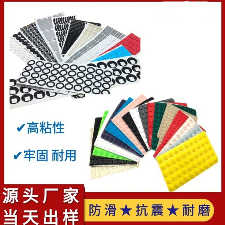 环保eva脚垫-凯美诚泡棉格纹eva脚垫-异型eva脚垫工厂