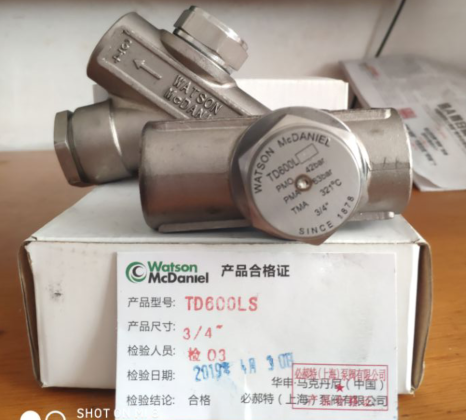 华申美国WD600S疏水阀 马克丹尼热动力疏水阀