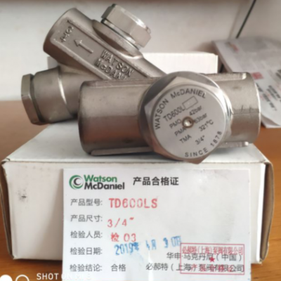 华申美国WD600S疏水阀 马克丹尼热动力疏水阀