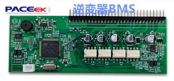 光伏逆变器BMS锂电池板