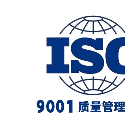 2022年新疆中唐办理商品售后服务体系证书