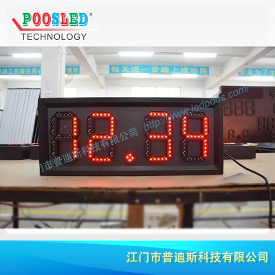 厂家供应6寸红色88.88户外价格牌LED8字油价屏遥控控制