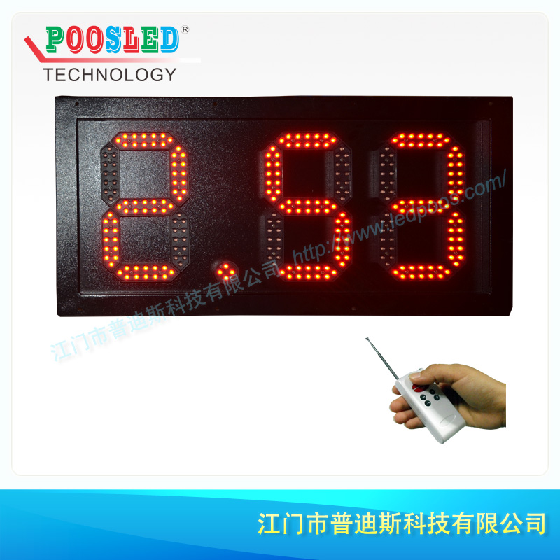8寸8.88红色led油价屏LED油价显示屏led油价显示牌