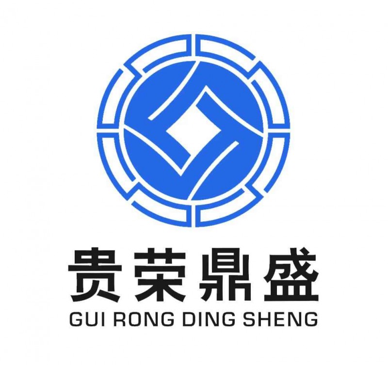 北京市怀柔区所得汇算清缴土地税汇算管理财务记账会计