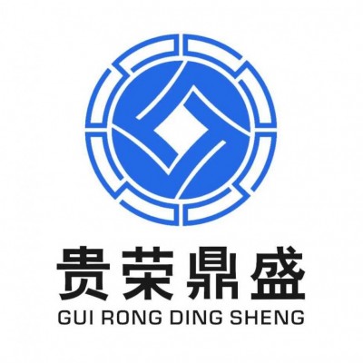 北京市怀柔区所得汇算清缴土地税汇算管理财务记账会计