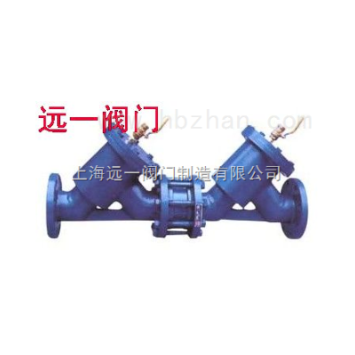 防污隔断阀HS41X-16