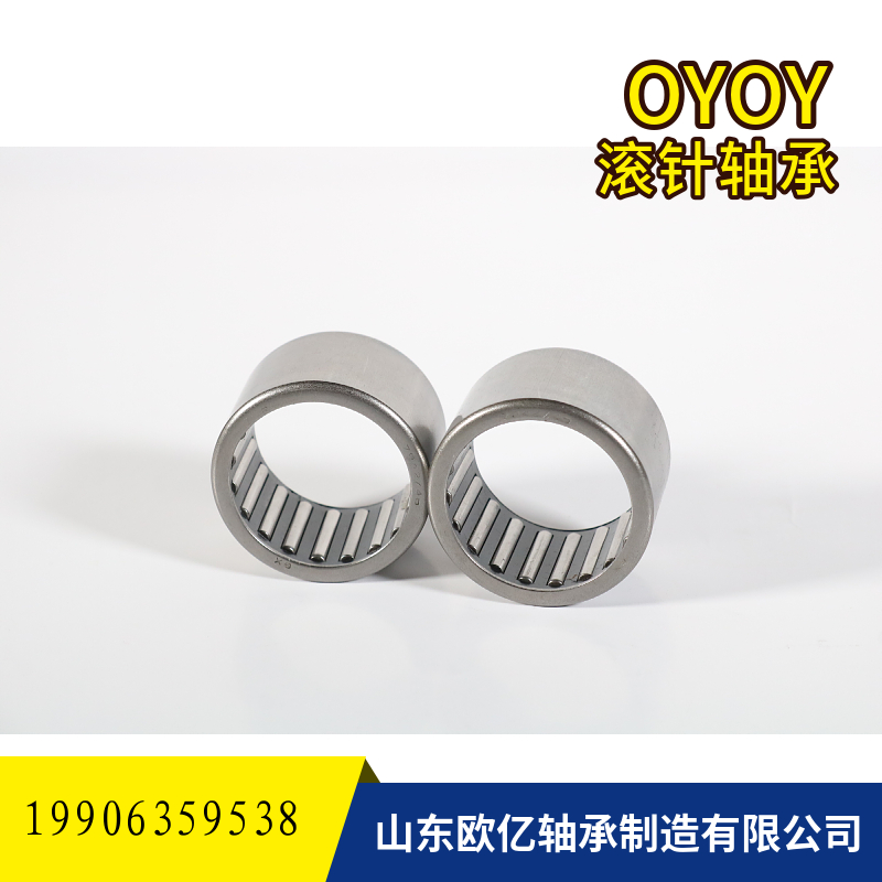 欧亿滚针轴承4013