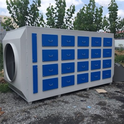光氧活性炭吸附一体箱 光氧过滤器