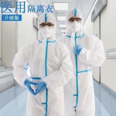 健琪一次性隔离衣