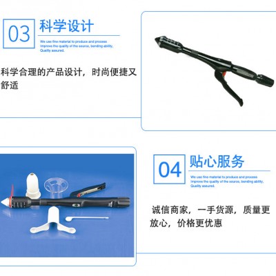 健琪 一次性使用肛肠吻合器及组件