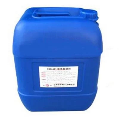 中温锌系磷化液皮膜剂ZX-314