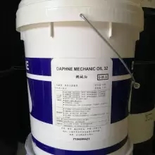 隔爆面磷化液磷化膏