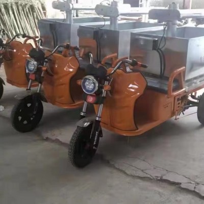 养殖场电动喂料三轮车