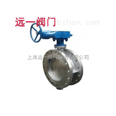 不锈钢硬密封蝶阀D343W-10RD343W-16R/25R
