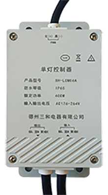 单灯控制器