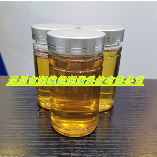 国标300SN基础油|国标350SN基础油|250SN基础油