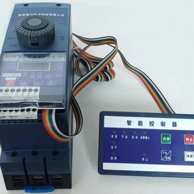 河南ELZQ0111HG控制与保护开关带通讯
