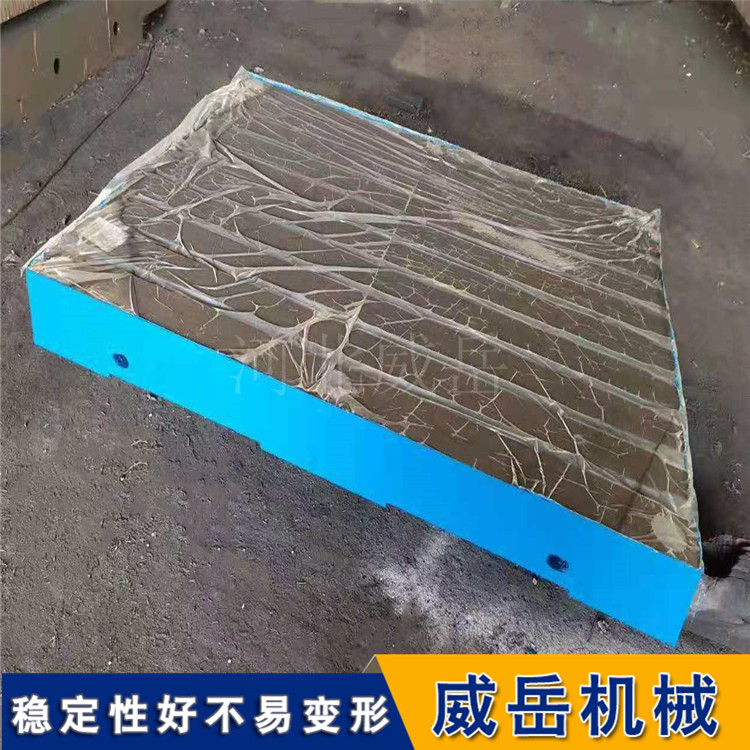 加工T型槽试验平台铺地工作台铸铁试验平台人工刮研