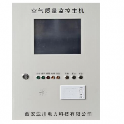 陕西ZXKQ地下车库空气质量监控主机