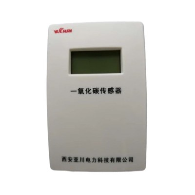 杨凌ZB410一氧化碳气体传感器