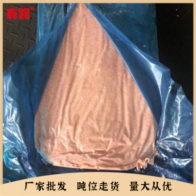 山东鸡肉泥厂家供应丸类馅类肠类原料食材冷冻鸡胸泥