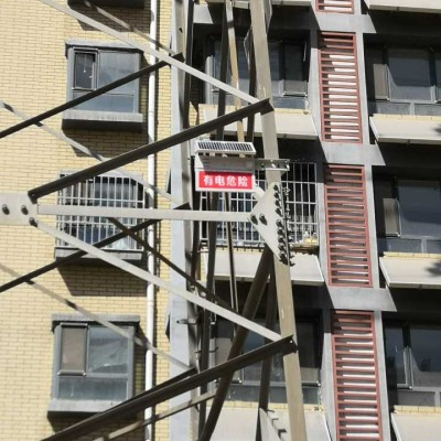 智能语音防外破警示牌-警示设备电子化优选特力康科技