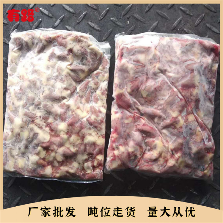 冷冻鸡产品老鸡心卤煮腌腊肉制品食材原料山东老鸡屠宰厂家供应