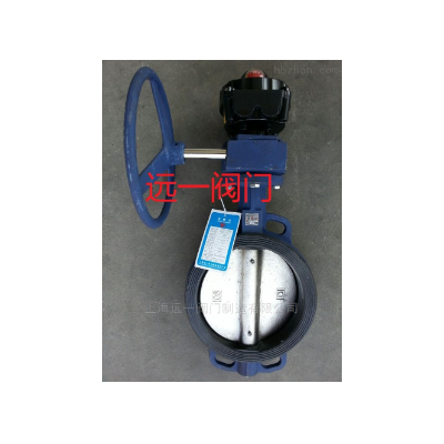 手动防爆信号蝶阀FXD371X-16