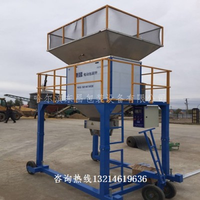 平凉市大米小麦花生米电动定量称重灌袋机的销售地点