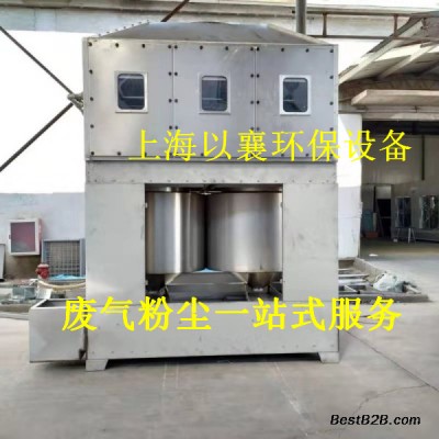 上海生物制药厂废气净化设备，喷淋塔酸洗设备