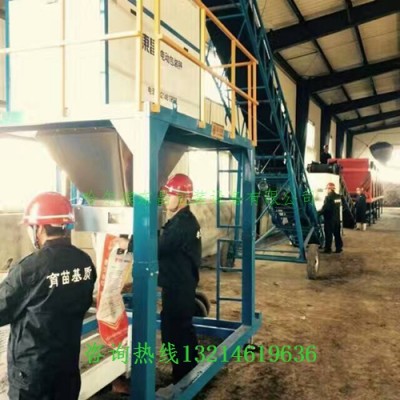 辽宁省阜新市 生物质颗粒电动定量包装称不锈钢材质