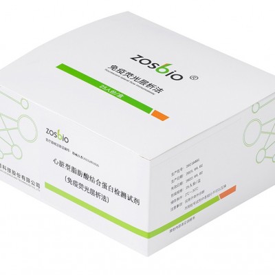 心脏型脂肪酸结合蛋白检测