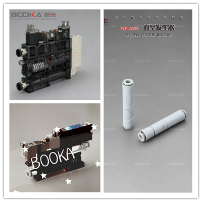 BOOKA供应VK/VX/VZU真空发生器-笔形发生器