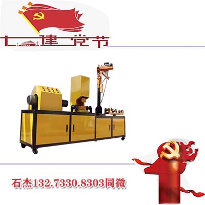一次性二氧化碳爆破管