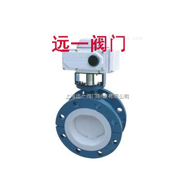 电动法兰式衬氟蝶阀D941F46-10C/16C