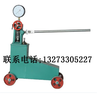 德阳电动试压泵设备日常操作易出现的故障压力变送器分类