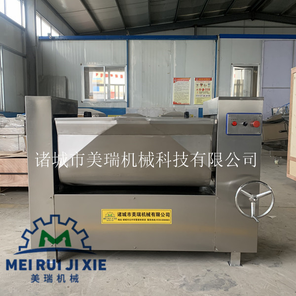 饺子拌馅机 包子拌馅机 云吞全自动拌馅机