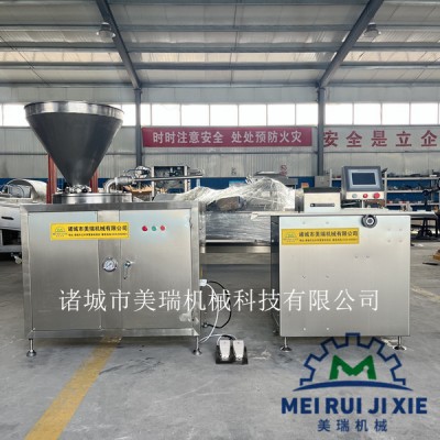 风干肠加工生产线 不锈钢液压灌肠机 多功能灌肠机